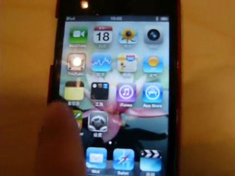 How to use a ITOUCH barcode scanner? SL-BA10