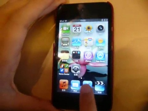 Release! ITOUCH barcode scanner sdk SL-BA10