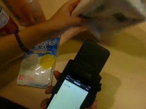 SUMLUNG BA-10! Wireless Barcode Scanner Product supplier