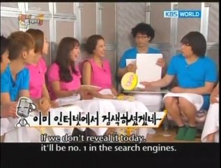 Happy Land 199 - 4/7