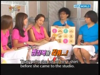 Happy Land 199 - 5/7