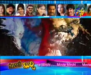 Movie Mirchi - Tollywood Film News - Latest Movies Trailers - 03