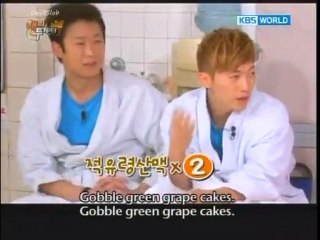 Happy Land 199 - 7/7