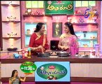 Abhiruchi - Mangalore Vellari Curry, Pulihora & Green Peas & Carrot Salad - 01