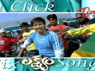 Click Once Get Six - Lakshyam Movie Songs - Back To Back