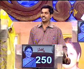 Abhimani - Kathilanti Game Show - Jayasudha - 04