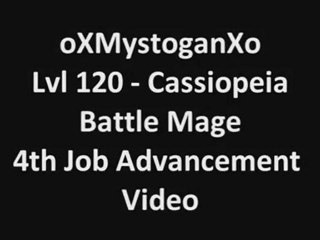 [oXMystoganXo] Maple Story Battle Mage - Fourth Job Advancement