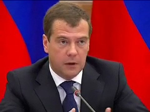 Комиссия по модернизации - заседание 2