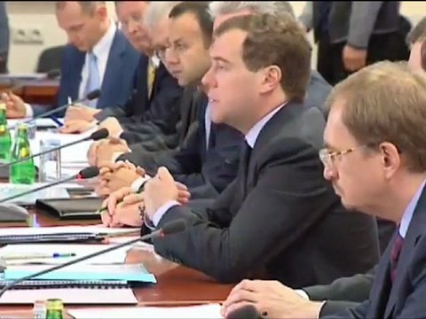 Комиссия по модернизации - заседание 4