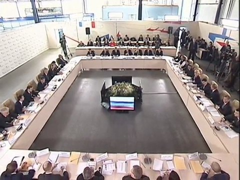 Комиссия по модернизации - заседание 11