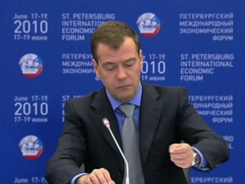 Комиссия по модернизации - заседание 13