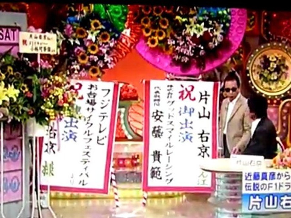 iitomokenchan