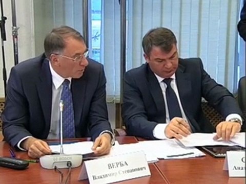 Комиссия по модернизации - заседание 16