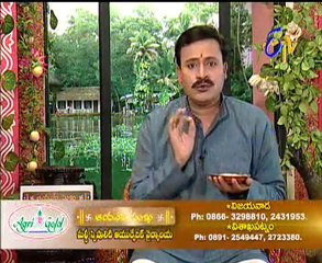 Jeevana Jyothi - Ayurveda - Yoga - Health Treatment - 23rd July 11 - 01