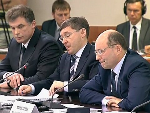 Комиссия по модернизации - заседание 17