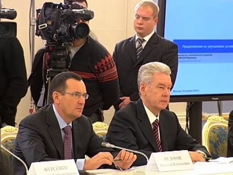 Комиссия по модернизации - заседание 18