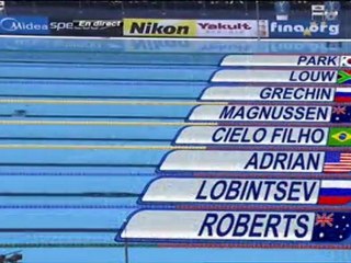 27/07/2011 : Demi-finale du 100m NL (Magnussen, Adrian, Cielo)