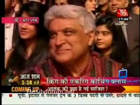 Movie Masala [AajTak News] - 27th July 2011 Part2