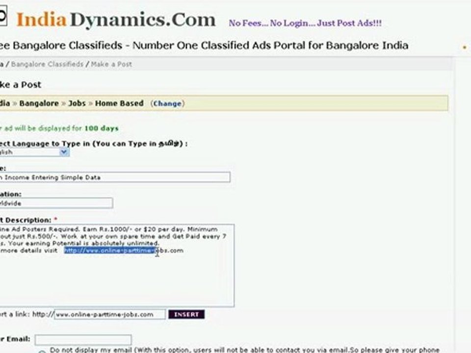 Demo Work   Online Data Entry Jobs   Work from home   Earn Money Online