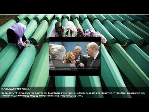 Υπερκινητικός Δάσκαλος~Ιούλιος