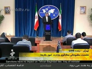 Китай «не имеет долгов за нефть» перед Ираном