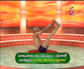 Jeevana Jyothi - Ayurveda - Yoga - Health Treatment - 02