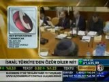 HAY EYTAN KOHEN YANAROCAK BLOOMBERG TV'DEYDI 27.07.2011