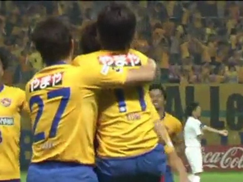 Vegalta ist im Nabisco Cup eine Runde weiter