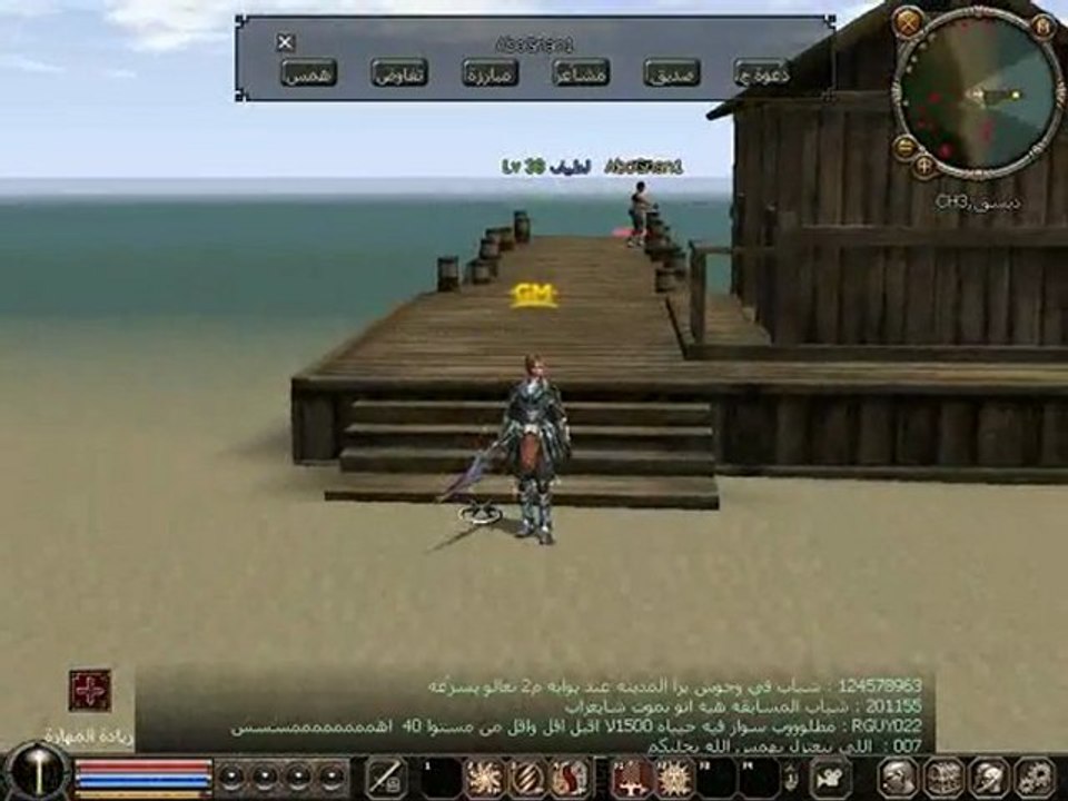 abognan1
