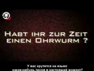 FanFragen 20 an Tokio Hotel - эксклюзив для Nokia (с русскими субтитрами)