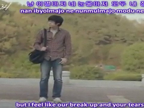 Kan Jong Wook Ft. Raina - Even After A Day MV [English subs + Romanization + Hangul] HD