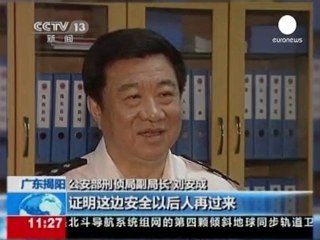 Traffico di bambini, sgominata organizzazione in Cina