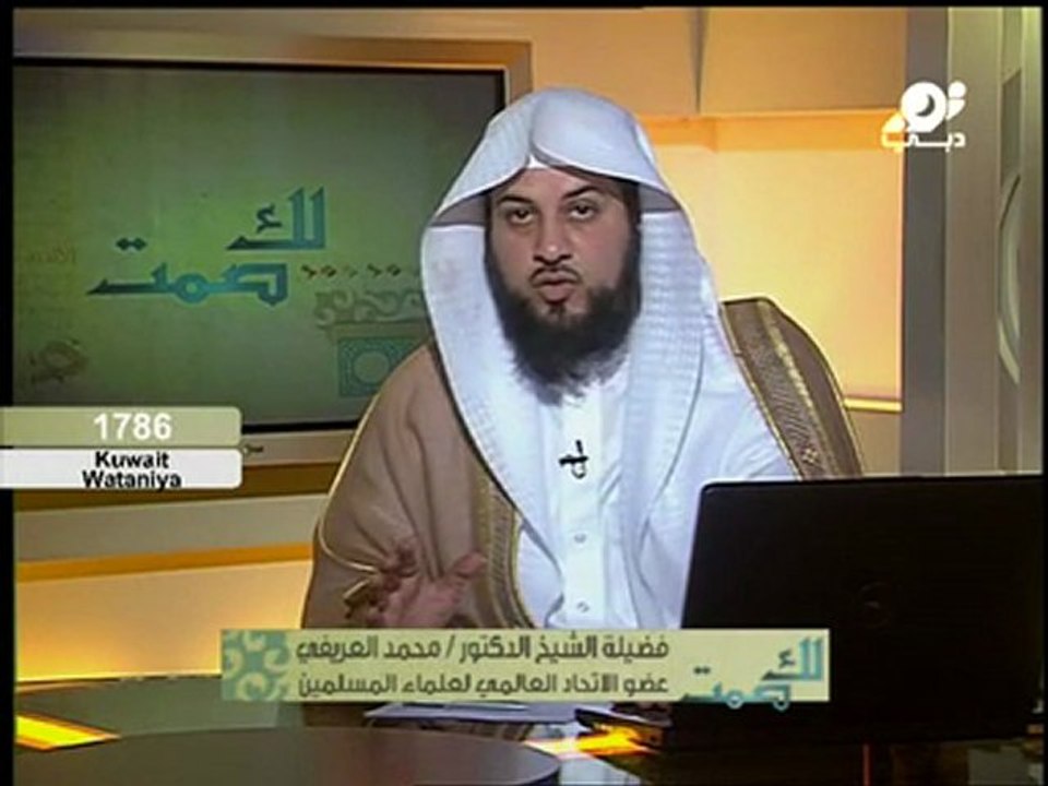 الزيوت و الكريمات هل تفطر؟