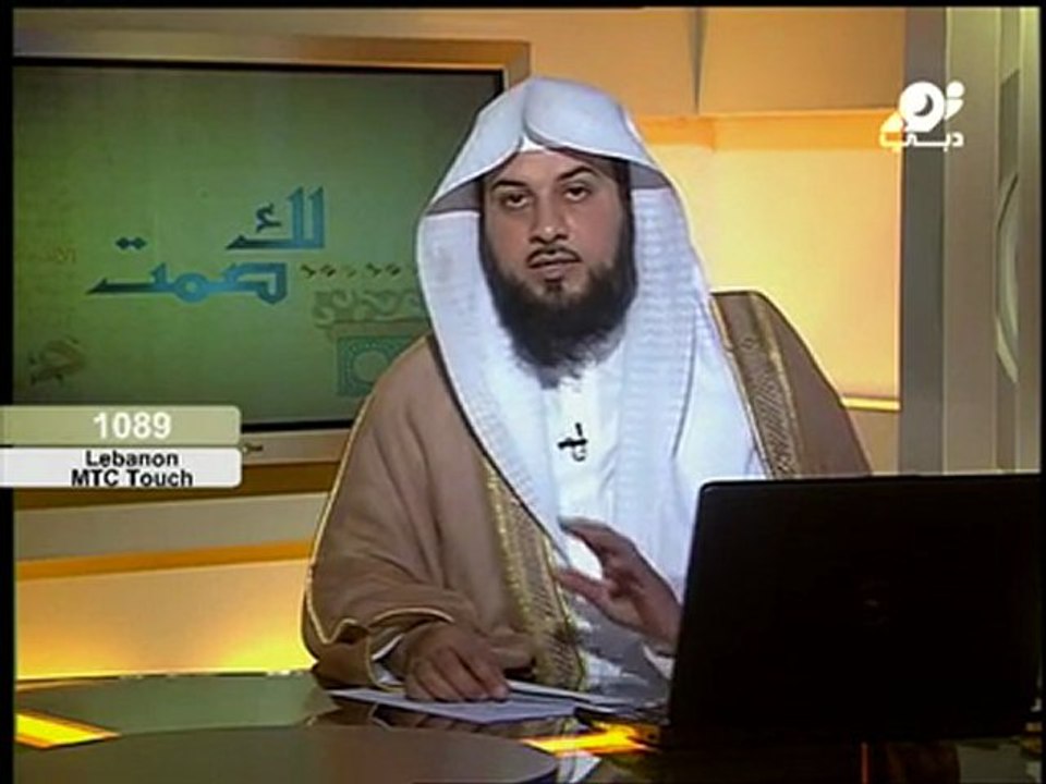 ماذا نقرأ في الرقية الشرعية