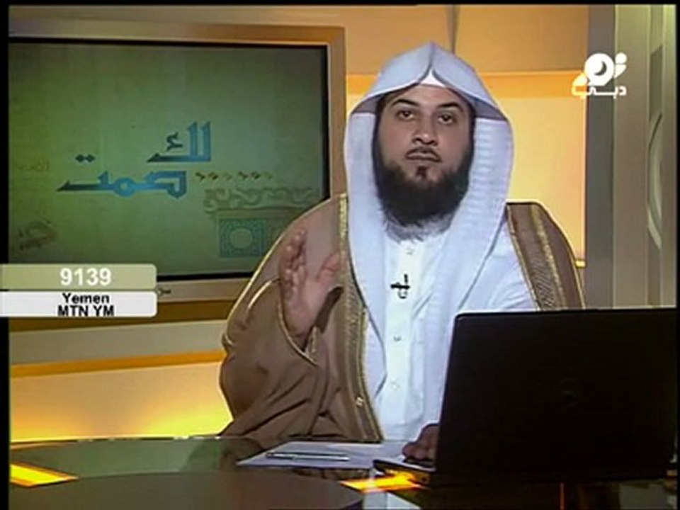 استعمال مال الزكاة في بناء المساجد و حفر الآبار