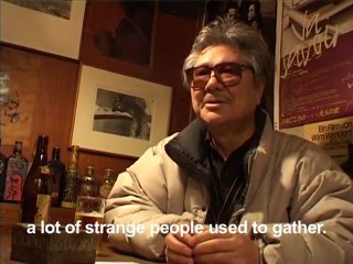 Koji Wakamatsu interview