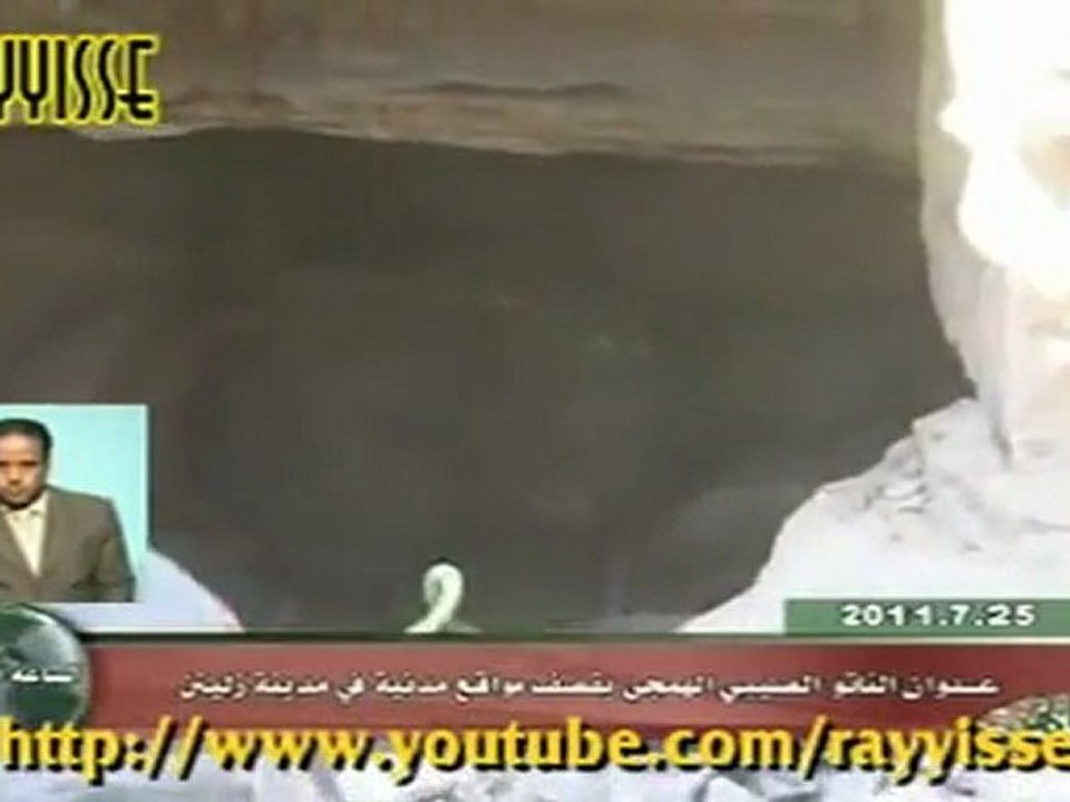 Libya : nato's crimes [25-07-2011]