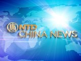 China News July 27, 2011