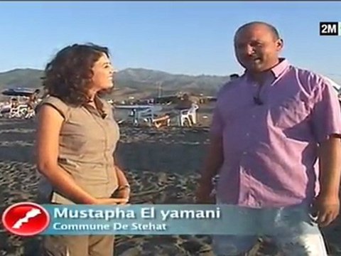 Le Maroc que j'aime : الأربعاء 27 يوليوز