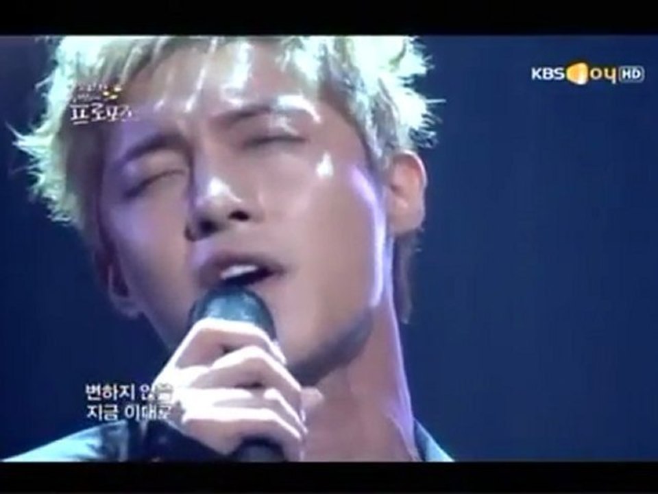 [26.07.2011] Kim Hyun Joong - Love @ KBS JOY - Lee Sora 2nd Propose TV show-