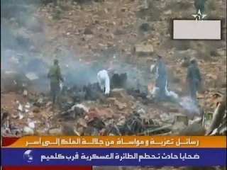 Morocco plane crash kills 78