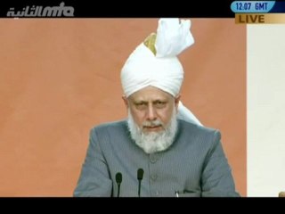 Lacna (Hanımlar) Hitabı UK Jalsa 23.07