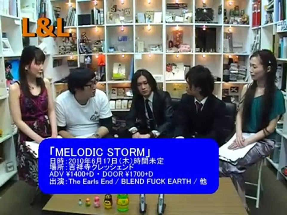 世田谷Webテレビ（2010年5月13日放送分）