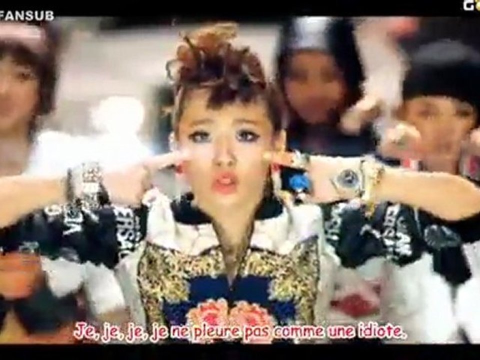 2NE1 - Fire