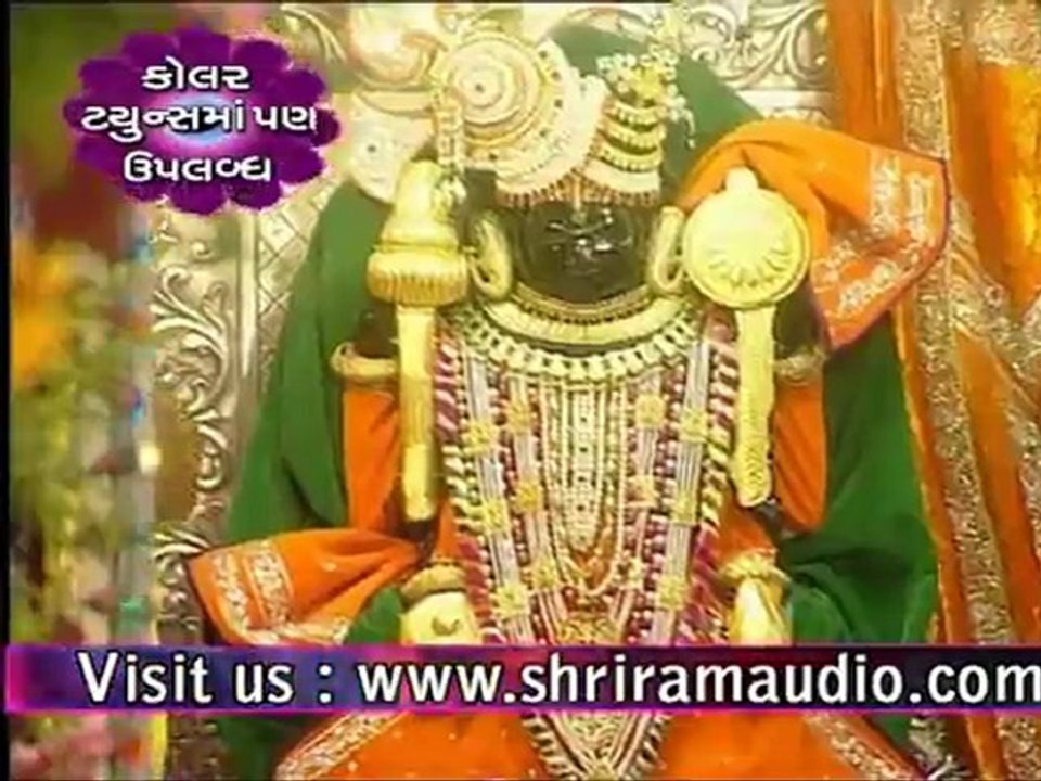 GOKUL NO GOVALIYO