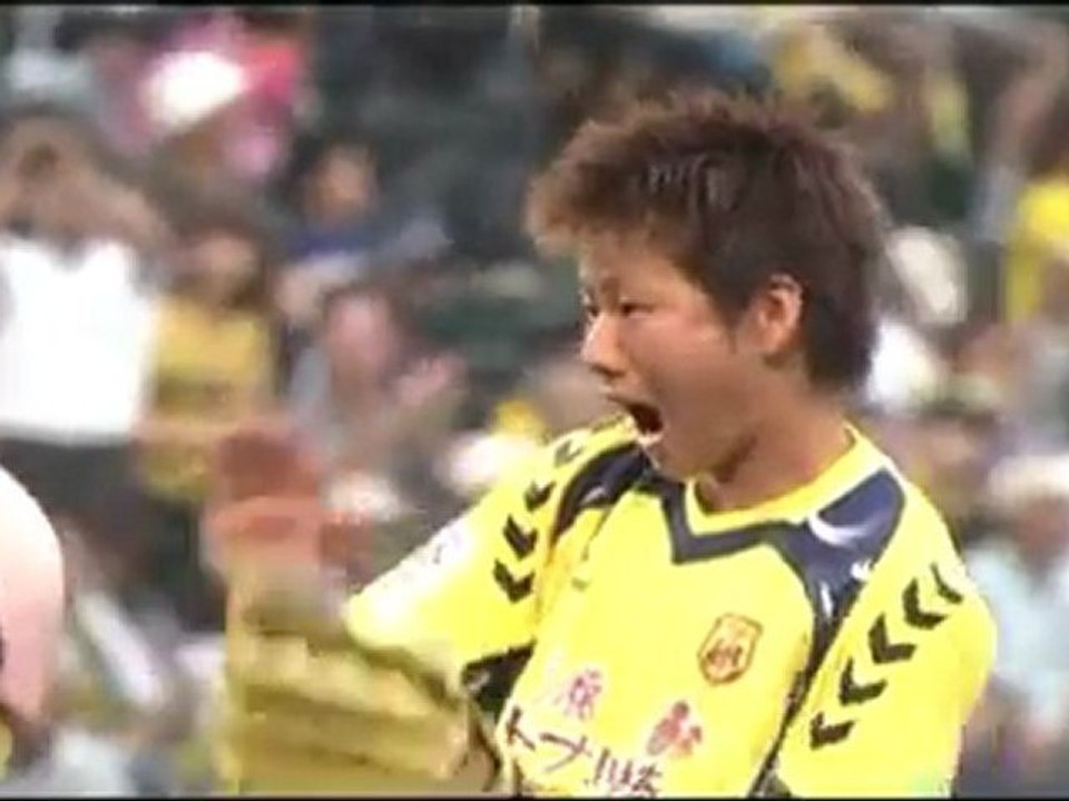 Dünya şampiyonu Japonlar beyzbol sahasında