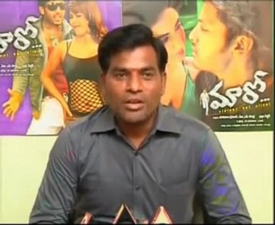 Nitin's Maaro - Getting ready to Release
