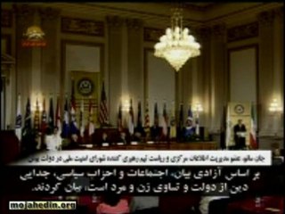 جان سانو ـ‌ سیاست آمریکا در قبال ایران‌ و اشرف