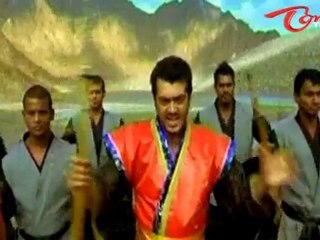 Soolam Video Song - Bhavana - Ajith