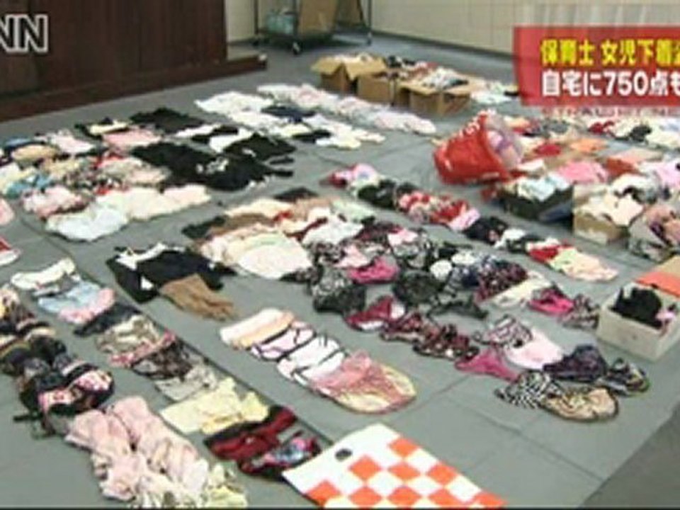 下着泥棒 Japanese Lingerie Thief  女児下着窃盗で保育士逮捕 自宅に７５０点